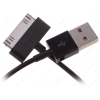 Кабель Apple 30 pin - USB (M), 1.5м, DEXP [U3BST150] 1,5А; Витая форма; Черный
