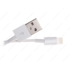 Кабель Apple 8 pin (M) - USB (M), 1.5м, DEXP [U8WST150] 1,5А; Витая форма; Белый