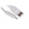 Кабель Apple 8 pin - USB (M), 1.5м, DEXP [U8WF150] 1,5A; Плоская форма; Белый