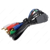 Кабель HD Output cable for DSC  VMC-MHC1