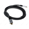 Кабель HDMI (M) - HDMI (M), 1.5m, DEXP premium [STA-5010A015] В оплетке; вер. 2.0, 4Кх2К; Черный/серый