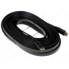 Кабель HDMI (M) - HDMI (M), 10m, DEXP [STA-3013C100] вер. 1.4; Плоская форма; Черный