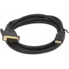 Кабель HDMI (M) - DVI (M) Dual link, 1.5m, FinePower [SiHdDvTms150] Черный