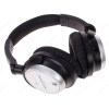 Наушники AUDIO-TECHNICA ATH-ANC7b SViS [охватывающие, закрытые, 10-25000 Гц, микр., шумоподавление, каб.1.6м, разъем 3.5мм+6.3мм]