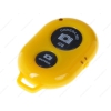 Кнопка для селфи  i-10, блютуз, желтый