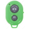 Кнопка для селфи Dexp, блютуз, зеленый