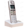 Радиотелефон Philips XL3001C/51 [DECT, ЖК дисплей, цвет "шампань"]