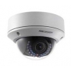IP камера 2MP OUTDOOR DS-2CD2722FWD-IS HIKVISION