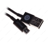 Кабель Deppa для мобильных устройств microUSB-USB (1.5 м, Витой, Черный)