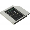 Espada <E M2MS1295> Шасси для mSATA/M.2 HDD для установки в SATA отсек  оптического  привода  ноутбука