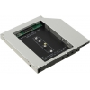 Espada <E 12M2> Шасси для M.2 SSD для установки в SATA 12.7мм отсек оптического  привода ноутбука