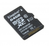 Карта памяти MicroSDHC 64GB Kingston Class10 G2  без адаптера <SDC10G2/64GBSP>