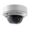 IP камера 4MP IR DOME DS-2CD2742FWD-IS HIKVISION