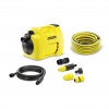 Садовый насос напорный Karcher BP 3 Garden Set Plus 800Вт 3500л/час (1.645-357.0)