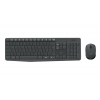 Клавиатура+мышь беспроводная Logitech Wireless Desktop MK235 (920-007948)