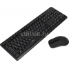 Клавиатура + мышь Oklick 270M клав:черный мышь:черный USB беспроводная (MK-5306)