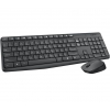 Клавиатура + мышь Logitech MK235 клав:серый мышь:серый USB беспроводная (920-007948)