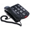 Телефон проводной Ritmix RT-520 черный [повтор. набор, регулировка уровня громкости, световая индикац]