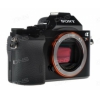 Системная камера SONY Alpha ILCE-7RB Black (36.4MP/7360x4912/MSDuo,SDXC/NP-FW50/3.0"/WiFi)