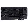 Клавиатура+мышь беспроводная Microsoft Wireless Desktop 3050 USB (PP3-00018)