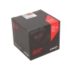 Процессор AMD A10 7870K BOX <95W, 4core, 4.1Gh(Max), 4MB(L2-4MB), Godavari, QC, FM2+> (AD787KXDJCSBX)