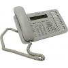 Panasonic KX-DT543RU-W <White>  цифровой системный телефон