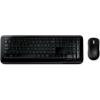 Клавиатура+мышь беспроводная Microsoft Wireless Desktop 850 USB (PY9-00012)