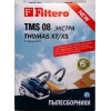 Пылесборники Filtero TMS 08 (3) ЭКСТРА (3пылесбор.)
