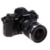 Системная камера Olympus OM-D E-M5 MarkII kit 12-50mm Black + батарея (16.1MP/4608x3456/SD,SDHC,SDXC/BLS-5/3.0"/WiFi)