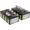 APC <RBC12>  Replacement Battery Cartridge