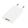 СЗУ без кабеля Apple 5W USB (EU) для iPhone/iPod (Оригинал)