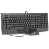Клавиатура+мышь проводная игровая Gamdias Ares+Ourea Optical COMBO, Black, USB