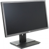 23" ЖК монитор Acer <UM.VB6EE.010> B236HLymidr <Darkgrey> с поворотом экрана (LCD,  Wide, 1920x1080,D-sub,DVI,HDMI)