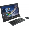 Acer Aspire Z1-623  <DQ.SZYER.010> i3 4005U/4/500/DVD-RW/WiFi/BT/Win10/21.5"