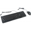 Клавиатура+мышь проводная Sven Standard 300 Combo Black USB
