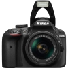 Зеркальная камера Nikon D3400 Kit 18-55mm VR AF-P Black (24.2MP/6000x4000/SD,SDHC/EN-EL14/3.0")