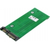 Espada <PA5025S> SATA переходник для SSD Adata/Sandisk из  ASUS UX31,UX21