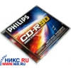 CD-R Philips   800Mb MultiSpeed
