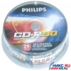 CD-R Philips   800Mb MultiSpeed уп.25 шт. на шпинделе