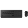 Клавиатура + мышь Microsoft 900 клав:черный мышь:черный USB беспроводная Multimedia (PT3-00017)