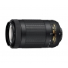 Объектив Nikon AF-P VR ED (JAA829DA) 70-300мм f/4.5-6.3