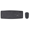 Клавиатура+мышь беспроводная Smartbuy SBC-212332AG-K One, Black