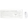 Клавиатура+мышь беспроводная Smartbuy SBC-212332AG-W One, White