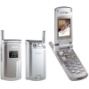 Philips 659 Silver Wing (900/1800, Shell, LCD 128x160@64k+OLED 96x64@3, GPRS, видео, MMS,Li-Ion 600mAh 300/3ч,89г)