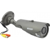 KGUARD <VW325DPK> Day&Night Indoor/Outdoor CCTV Camera Kit (600TVL, CCD, Color, PAL,  f=4-9mm, 36LED, влагозащита)