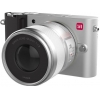 Системная камера Xiaomi YI M1 kit 42.5mm + 12-40mm Silver (20.3MP/5184x3888/SD,SDHC,SDXC/Li-Ion/3.0"/BT/Wi-Fi)