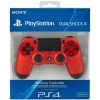 Геймпад беспроводной Dualshock 4 Magma Red Ver.2 [для PS4/PS3/PC, microUSB, Bluetooth, вибрация, цвет красный]