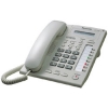 Panasonic KX-T7665RU <White> цифровой системный телефон