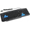 Клавиатура ExeGate LY-328 Black <USB>  104КЛ <EX256736RUS>
