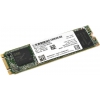 SSD 256 Gb M.2 2280 B&M 6Gb/s Intel 540s Series  <SSDSCKKW256H6X1> TLC